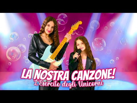 Aurora e Ludovica - L’ESERCITO DEGLI UNICORNI (Videoclip Ufficiale)