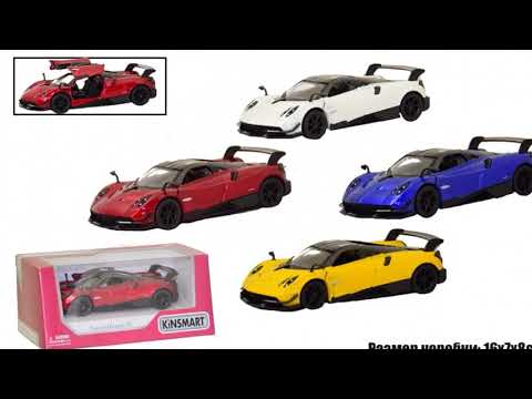 Металлическая машинка Kinsmart 1:38 «2016 Pagani Huayra BC с принтом» KT5400DF, инерционная / Синий