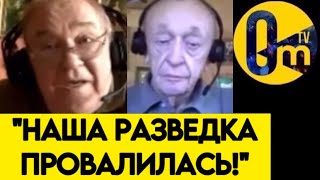 💥"МЫ ЖЕ ВОЛОСЫ НА ГОЛОВЕ РВЕМ!"