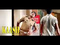 Kaashh Suraj Venjaramoodu Malayalam Superhit Action Movie HD Malayalam Full Movie HD