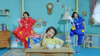 日清シスコーン