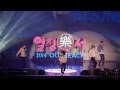 [141111] WINNER - Smile Again 