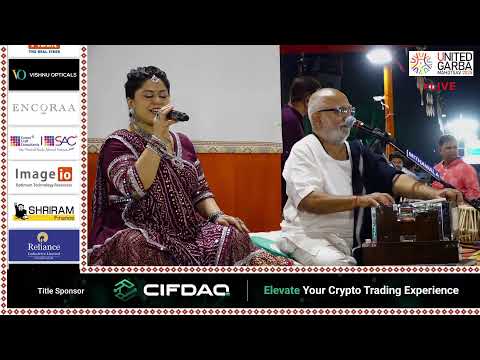 United Way Of Baroda - Garba Mahotsav 2025 By Atul Purohit - Day 10