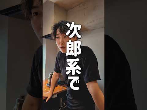 Short Drama Thumbnail