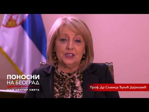 Ponosni na Beograd - Slavica Đukić Dejanović
