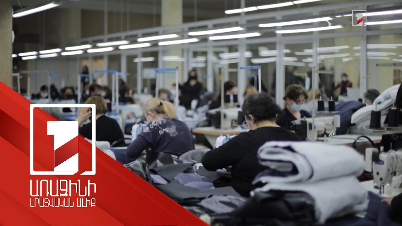 4 ամսում ՏԱՑ-ն աճել է 9.4 տոկոսով. Վիճակագրական կոմիտեի ամփոփումը և մասնագիտական գնահատականներ