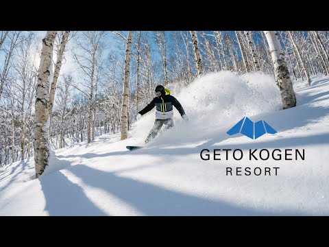 Japan Tree Run &amp; Powder Snow | Geto Kogen Ski Resort · Iwate, Northern Japan