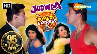 Judwaa (HD)  - Salman Khan - Karisma Kapoor - Ramb