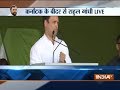 Rahul Gandhi addresses a rally in Karnataka