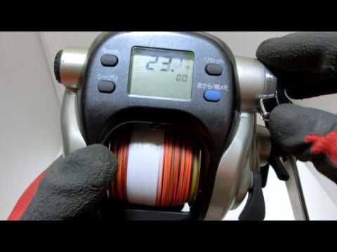 Daiwa Super Tanacom S600W Auto Jiggign Electric reel