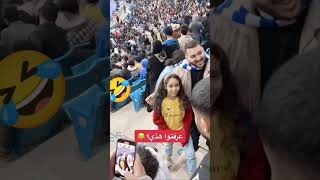 Miniaturka - SEASON,NOT A LONG TIME LAUGHED WITH RONALDO, NOW HE'S SUPPORTING HIM|#shorts #cr7 #ronaldo #alnassr