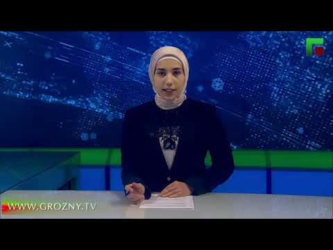 Полный выпуск новостей от 21.01.2023