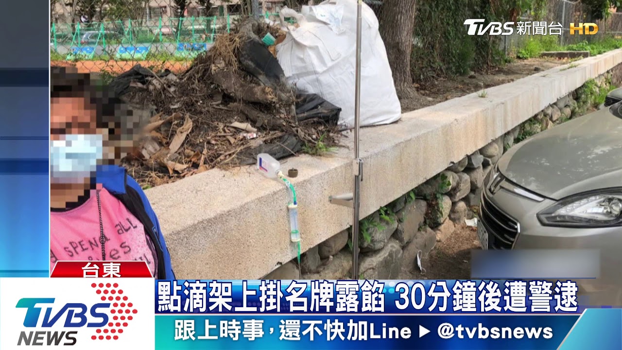 鑰匙沒拔!賊見車未熄火 上車直接開走