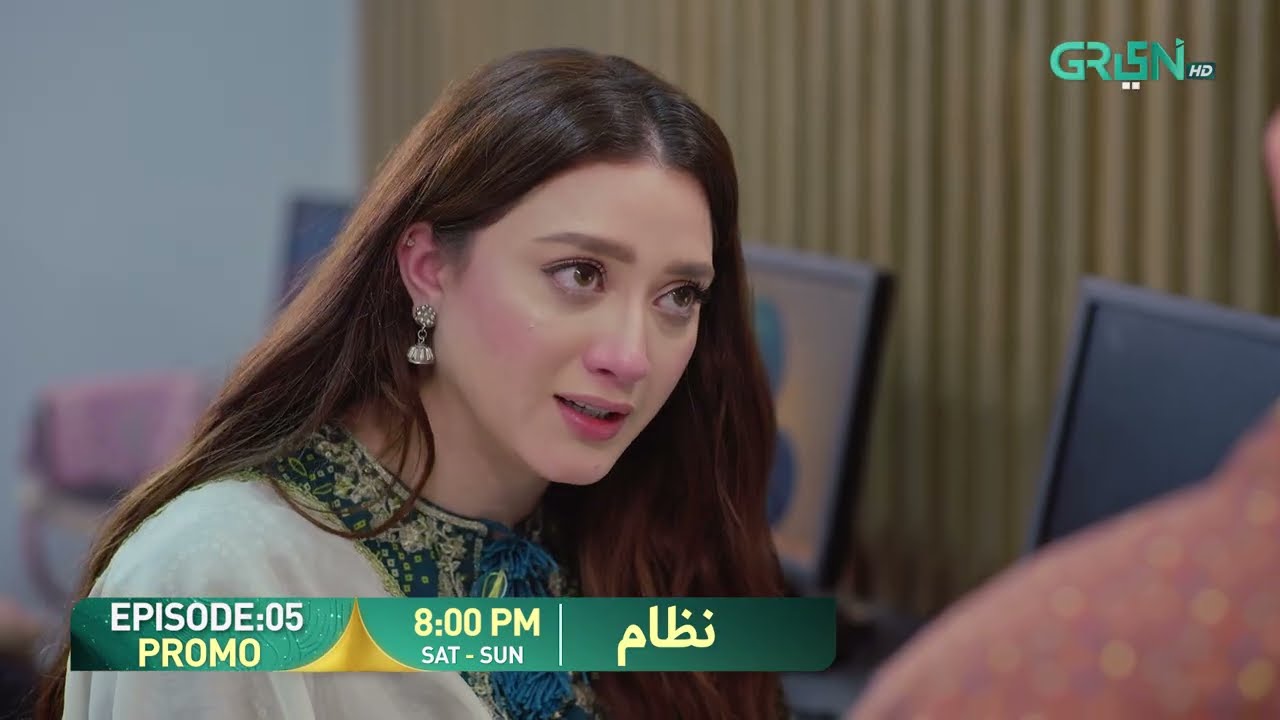 Nizaam Episode 05 Promo | Saturday & Sunday At 8:00 PM | Only on Green TV Entertainment