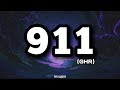 911 LYRICS - Gat Putch, Tu$ Brother$, Wing Goods, Sica, HELLMERRY & SUPAFLY