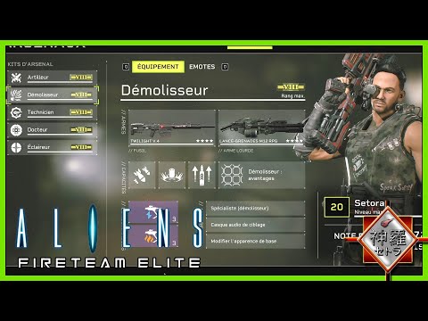 Aliens Fireteam Elite - DÉMOLISSEUR le dératiseur de vagues !