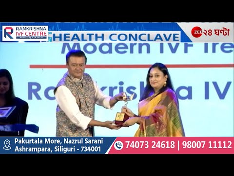 Zee 24 Ghanta Health Conclave 2023 Award Show
