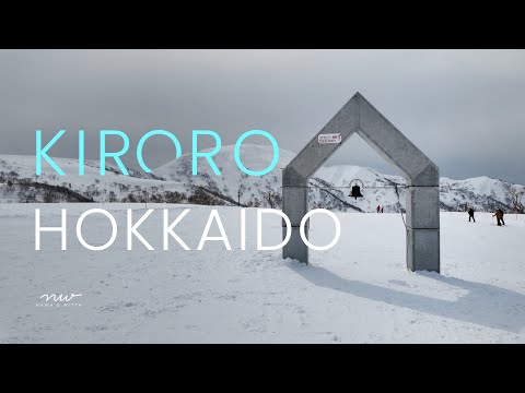 Skiing in Kiroro, Hokkaido | Staying at all-inclusive ClubMed Kiroro Grand