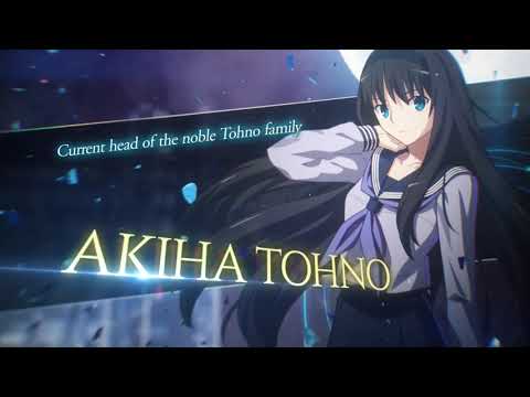 Please Leave! (Sleepless Lamp) | Melty Blood: Type Lumina [OST]