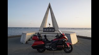 '19/GL1800SEゴールドウィング北海道ツーリング（前編）