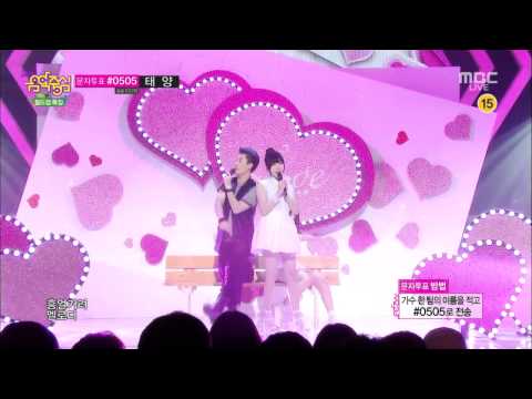 HD SanE Raina - A Mid Summer Night's Sweetness MuCore E410 140614