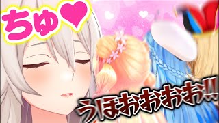 【神回】ししろんのキス一発で限界化するメンバー達が面白すぎたｗねぽらぼコラボ面白シーンまとめ【ホロライブ/切り抜き/Vtuber/テタホ切り抜き/桃鈴ねね/尾丸ポルカ/雪花ラミィ/獅白ぼたん】