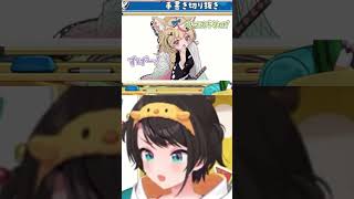 自分のモノマネを見たスバルの反応が面白い🤣【大空スバル/手書き切り抜き】