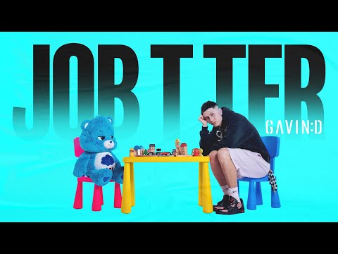 GAVIN:D - JOB T TER (จบที่เธอ)「Official Lyrics」