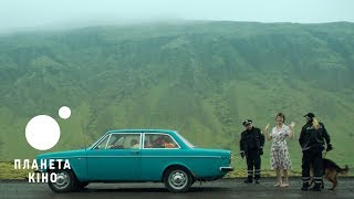 Гірська жінка - офіційний трейлер (український)