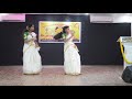 En Peru Meenakumari Dance