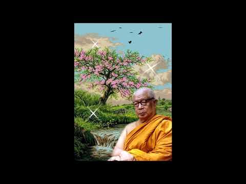 ธรรมบรรยายจากท่านพุทธทาส ภิกขุ เรื่องที่  1610    1 Atammayata