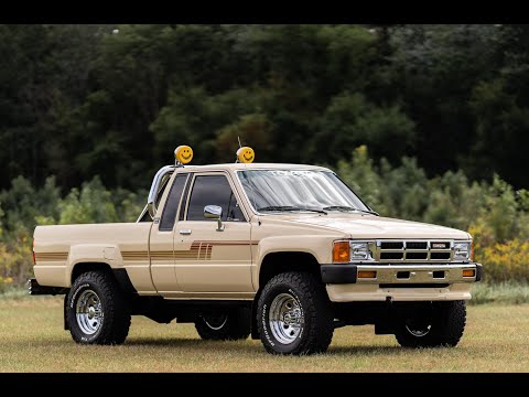 1986 Toyota Tacoma (CC-1567460) for sale in Alsip, Illinois