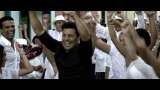 MADRE TIERRA con letras | Chayanne