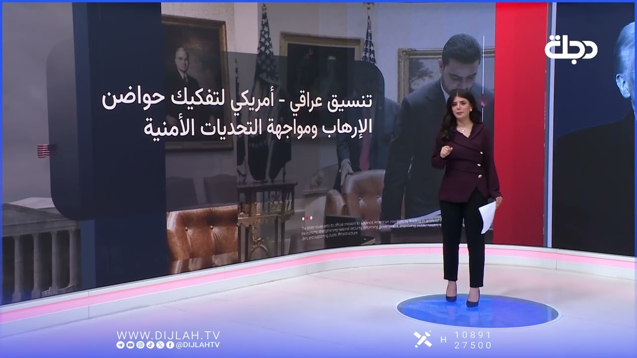 فيديو | شكل جديد للتعاون.. القائد العام علي الزيدي يؤسس لمرحلة جديدة للشراكة الأمنية مع واشنطن