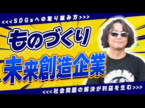 メシスマウケニ科 - 定義