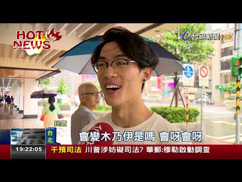 泡麵吃多恐變木乃伊?遭食藥署打臉