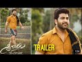 Sreekaram Movie Trailer Sharwanand Priyanka Arul 2020 Movie Trailer Danadan Tollywood New