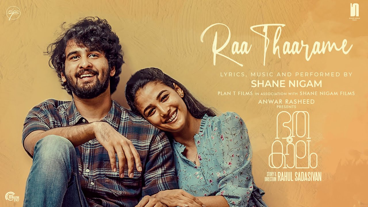 Raa Thaarame Lyrics | Bhoothakaalam | Shane Nigam, Revathy | Shane Nigam | Shane Nigam