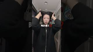 朝からタイムアタック💥😇 #社会人の日常 #日常vlog #生活音