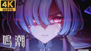 【鳴潮】メインストーリー 第3章第2幕 漂泊者 男【4K60FPS】