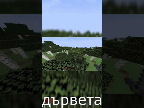 Giant Godzilla takes on Minecraft in hilarious family-friendly gameplay!