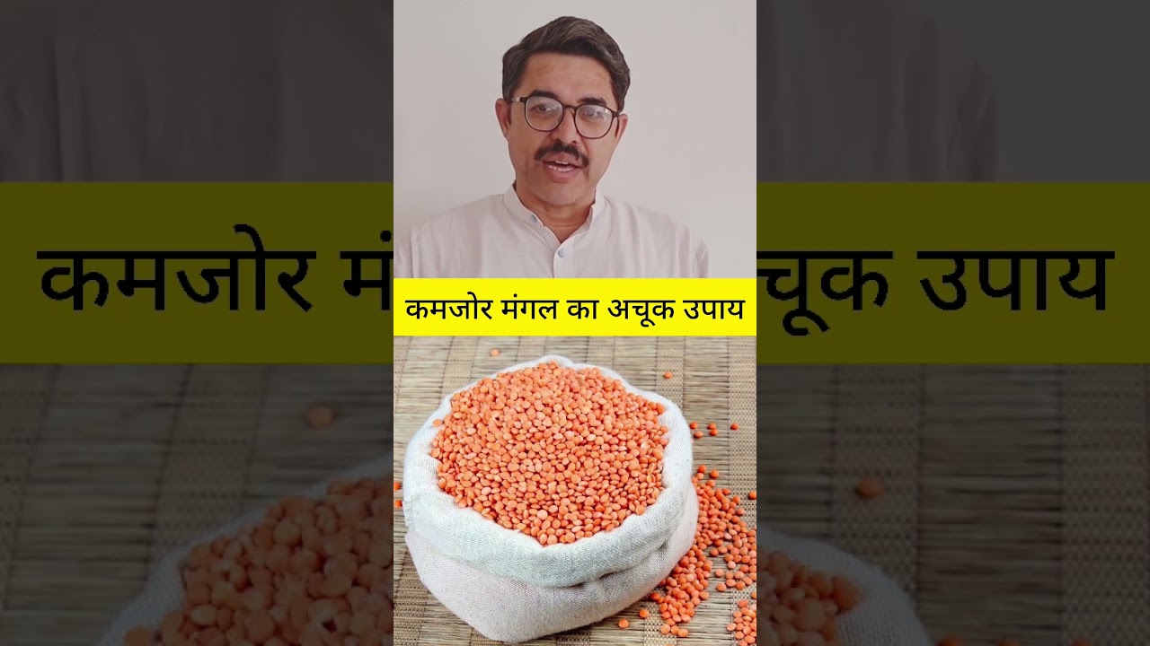 Vaishakh Amavasya
