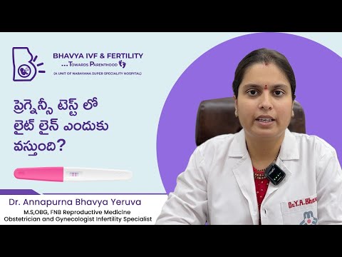 Faint line in urine pregnancy test - how to interpret