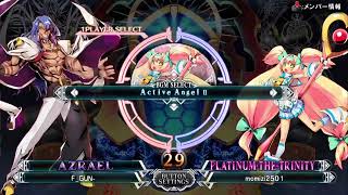 5先配信　アズラエルvsプラチナ