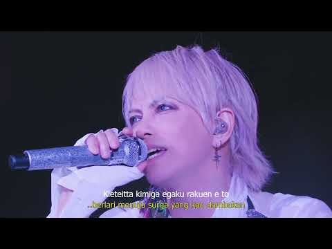 L'Arc~en~Ciel - Lost Heaven | L'Arc~en~Ciel 30th L'Anniversary Live | Subtitle Indonesia + MC