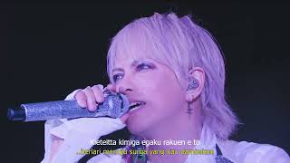 L'Arc~en~Ciel - Lost Heaven | L'Arc~en~Ciel 30th L'Anniversary Live | Subtitle Indonesia + MC
