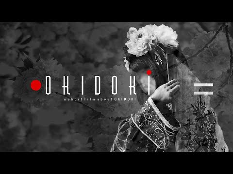 OFFICIAL EPK TEASER  | OKIDOKI online metal music video by OKIDOKI