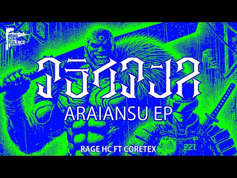 Rage HC Ft. Coretex - Blaues Licht