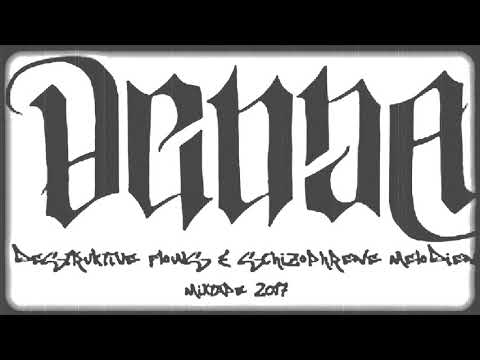 Denna feat. DeeLah & Pzyk - BSeiten Bars (Beat von MordInstrumentals)