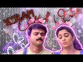 Niram Eby Sona Efx Whatsapp Status